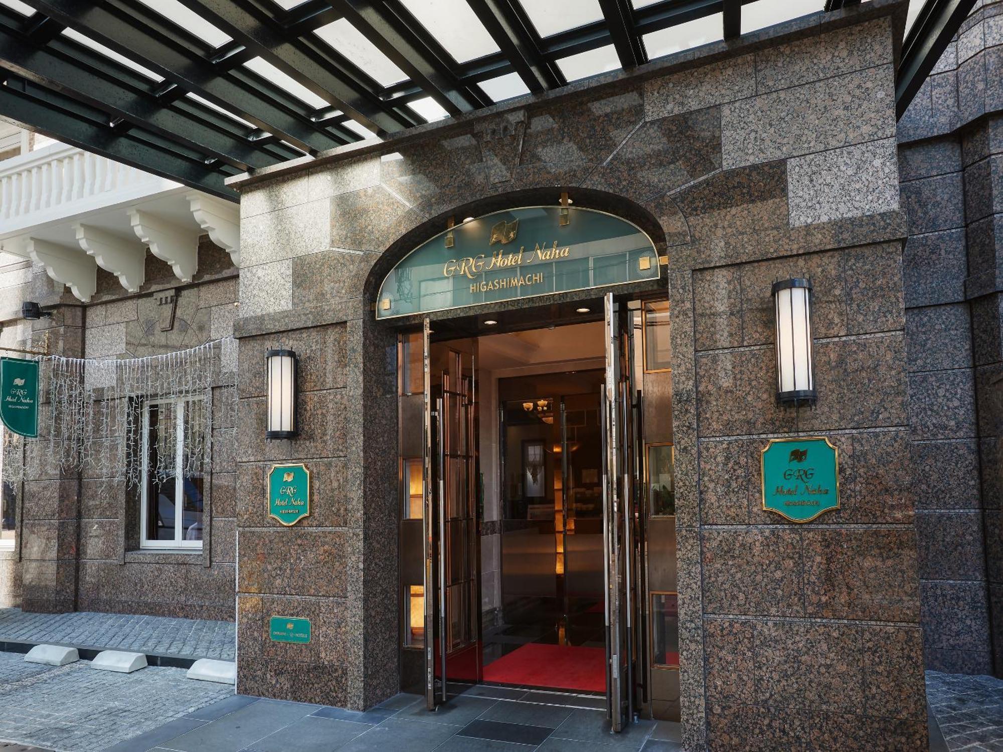 Grg Hotel Naha Higashimachi Extérieur photo